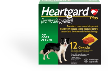 Heartgard best sale heartworm treatment